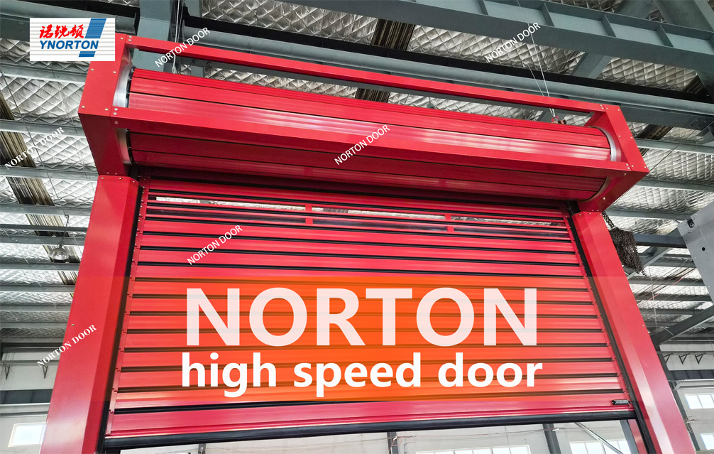 Cum să alegi o ușă de mare viteză potrivită