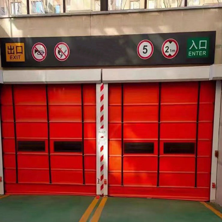 Ușa de stivuire rapidă din PVC